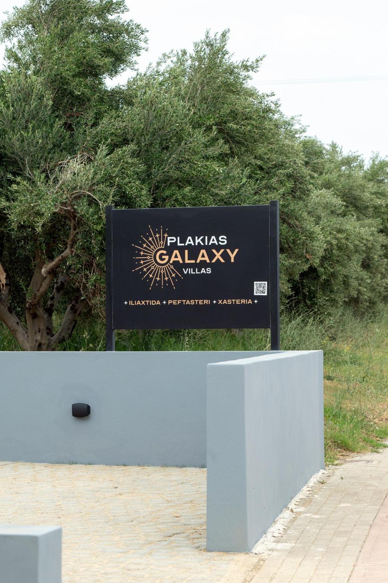 Plakias Galaxy Villas Eksteriør billede